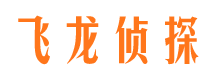 赣榆市婚姻调查